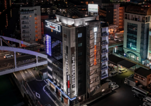 HOTEL ZAFIRO RESORT（サフィロリゾート）