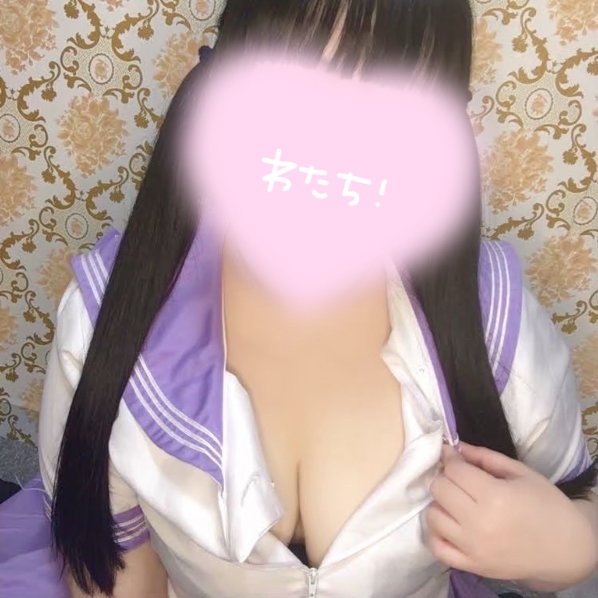 かのん