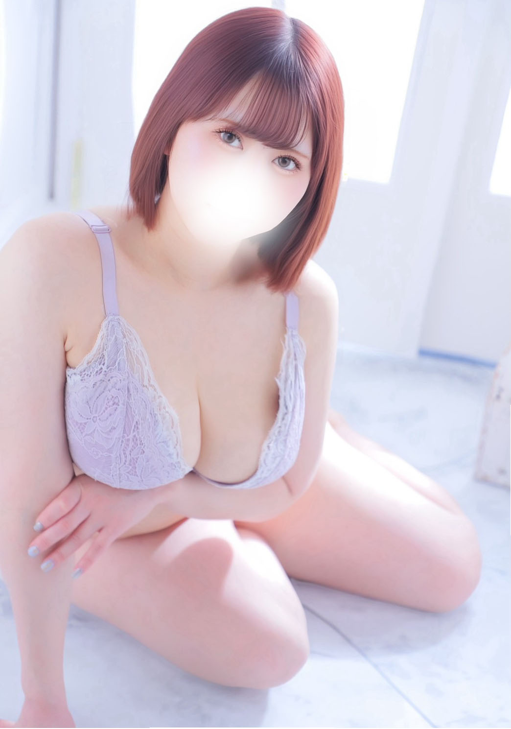 るな